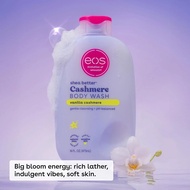 EOS Body Lotion Shea Butter Moisturizes Restores Skin Super Smooth & Protected