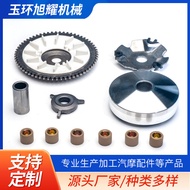 Motorcycle Engine GY6-50Drive Wheel Assembly Clutch  Drive Wheel Engine4.6