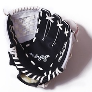 Baseball Softball Gloves 30cm 33cm 37cm Softball Children Youth Adult Training Pitcher Infield Glove