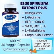 สาหร่ายสไปรูลิน่าสีน้ำเงินสกัด ตรา ไฮโซวิต 600 มก. 30 Veggie Capsules (แคปซูลพืช) Hisovit Blue Spiru