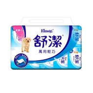 【Kleenex 舒潔】萬用輕巧包抽取衛生紙 110抽x10包x2串