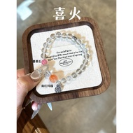 Five Elements C Style/Five Elements Series, Fire Series Bracelet