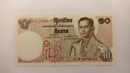 泰國十銖紙幣
