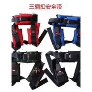 Children's Bungee Jumping Bed Safety Net Children's Trampoline Safety Net Bungee Accessories Fitness