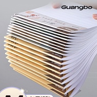 400Grid Composition Paper Manuscript Paper Letter Paper Grid Paper Elementary School Student Composi