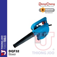 DONG CHENG DQF32 BLOWER 680W