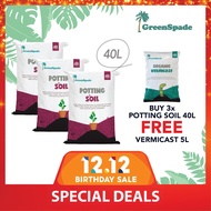 [12.12 Buy More, Save More] Green Spade - 3x Potting Soil 40L FREE x Vermicast 5L
