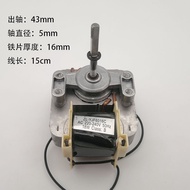 Cover Pole Motor ZL-YJF6016C JY62-200 220-240V 50Hz with 15W 18W OUNP