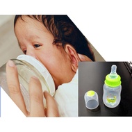 Milk Feeding Bottle 5oz (150ml)