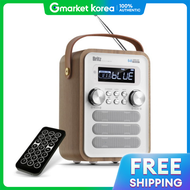 Britz | (Earphone Event) Ba-C7 Portable Bluetooth Speaker Radio