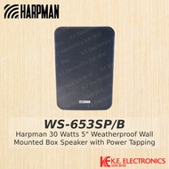 Harpman WS653SP/B 30 Watts 5" Weatherproof Wall Mounted Box Speaker with Power Tapping