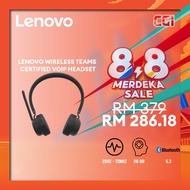 Lenovo Wireless Teams Certified VoIP Headset - 4XD1M80020