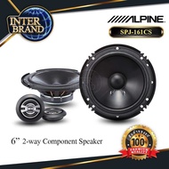 (1คู่) ลำโพงรถยนต์ ลำโพงแยกชิ้น ลำโพงแยกชิ้น6 ขนาด6นิ้ว 2ทาง งานเกรดไฮเอนด์ ALPINE SPJ-161CS INTERBR