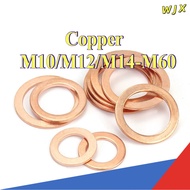 Copper flat gasket, marine watch flat gasket, sealing gasket, pure copper metal screw flat gasket M1