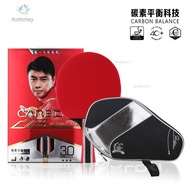 【warranty】 Carbon Table Tennis Racket / 3 Star Ping Pong Bat with Bag