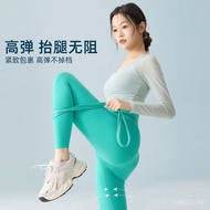 High Waist 40-90kg Can Wear Breathable Nylon Ankle-Length Pants Slimmer Look Women's Summer Yoga Ski