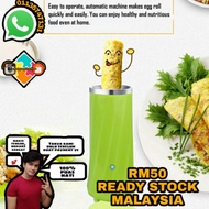 EGG ROLL MAKER (MALAYSIA)