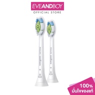 PHILIPS - Sonicare W2 Optimal White Toothbrush Heads_HX6062/67 (20g) ฟิลิป หัวแปรงสีฟันไฟฟ้า