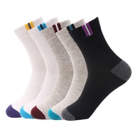 5Pairslot Mens Socks Cotton Large Size 44 45 46 47 Business Long Socks Breathable Deodorant Big Size
