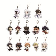 Bungo Stray Dogs Acrylic Keychain Dazai Osamu Nakajima Atsushi Pendant