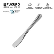 Fukuro Butter Knife (2 pcs) Stainless Steel Butter Cutter & Butter Spreader Mizu