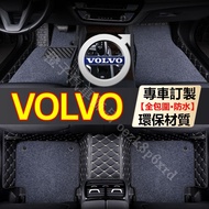 Car Foot Mat VOLVO Customized XC60 XC40 V40 XC90 V60 S60 S80 S40 S90