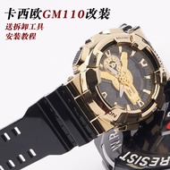 手表带 Home furnishings mu when replacing the G SHOCK casio modified band black male GM110 rubber silicone bracelet