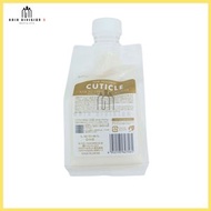 Lebel - LebeL One HAIR TREATMENT CUTICLE 500ml (平行進口)