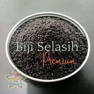 Basil Seeds / Basil Seed