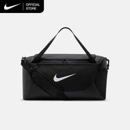 Nike Brasilia Training Duffel Bag (Small 40L) - Black [IB4394-010]