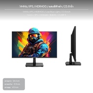 จอเกมมิ่ง Behemoth battalion ขนาด 24 นิ้ว ความเร็วรีเฟรช 180Hz ตอบสนองไว 1ms ด้วยแผง IPS ปกป้องสายตา