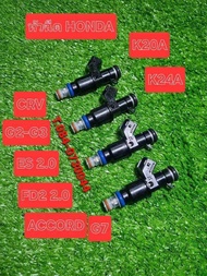 หัวฉีด ปลายยาว K20A K24A CRV Accord G7 ES 2.0 FD2-2.0 แท้มือสอง Japan เทสพร้อมใช้งาน กรองสแตนเลส แท้