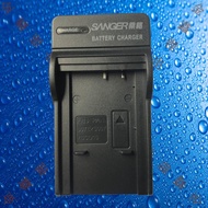 Sange S007E Panasonic FX3/8/9/FX10/FX12/LX1/LX2/LX3/LX9 Camera Battery Charger
