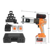 Cm300 Rechargeable Hydraulic Pliers Electric Hydraulic Crimping Rechargeable Crimping Tool Crimping