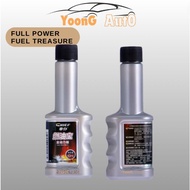 Fuel Treasure / Engine Cleaner Gas Treatment Catalytic Converter Full Power Fuel Treasure Chief New 