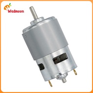 Lahomia 775 DC 12V 12000Rpm เสียงรบกวนต่ำขนาดใหญ่สำหรับแบริ่งมอเตอร์