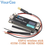 ESP32 Wireless Stick Development Board 433-510M 863-928MHz SX1262 LoRa WIFI BLE Module LoRAWAN CP210