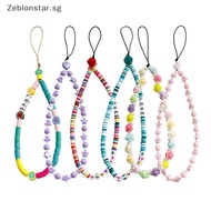 【Zeblonstar】 Trendy Mobile Phone Chain Beaded Chain, Mobile Phone Case Pendant, Pendant, Mobile Phon