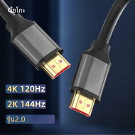 Cyko HDMI 2.0สายเคเบิ้ล4K/2K 144Hz, สาย HDMI ความเร็วสูงพิเศษหูฟัง HDR สำหรับ HD Samsung LG TV Box สาย PS5 HDMI