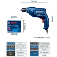 S/🔐Bosch Electric Hand Drill Electric Drill Electric Screwdriver Household Tools Multifunctional Electric Switch Doctor