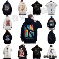M-8XL Bristle Hooded Printing University T Couple Wear Popular Style Male Hong Kong Loose Version Fl