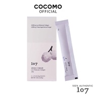 (107) Aronia Vinegar Low Molecular Collagen Jelly (1 Box = 20g x 14 Sticks) - COCOMO