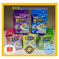 ✔️Korean Toilet Gel Freshener Magic Push Type Pewangi Tandas Urinal Bowl Water Closet🌟(READY STOCK)💯