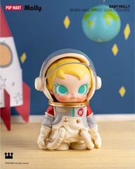 全新未拆袋Pop Mart Molly Baby Molly 當我三歲時太空初計劃Baby molly 太空人