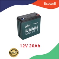 Factory direct sales EBike Battery 12v 20ah Tianneng Brand, Deep Cycle, Solar, Maintenance Free Ebike Battery 12v 20Ah