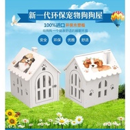 Dog House Outdoor Indoor Closed Pet House Pomeranian Teddy Villa Dog House Cat Litter Removable Washable Plastic