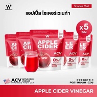 WINK WHITE APPLE CIDER VINEGAR แอปเปิ้ลไซเดอร์เวเนก้า ( 1 แพ็ค 100 กรัม)