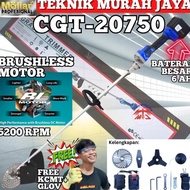 PROMO TERBATAS MOLLAR CGT20750 PEMOTONG RUMPUT BRUSHLESS CORDLESS CDGT20750 (SISA CGT20600) TERMURAH