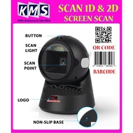 GEOMASTER Table Barcode Scanner / QR Code Scanner / Phone QR Code Scanner