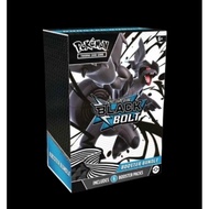 Black Bolt and White Flare Booster Bundle English